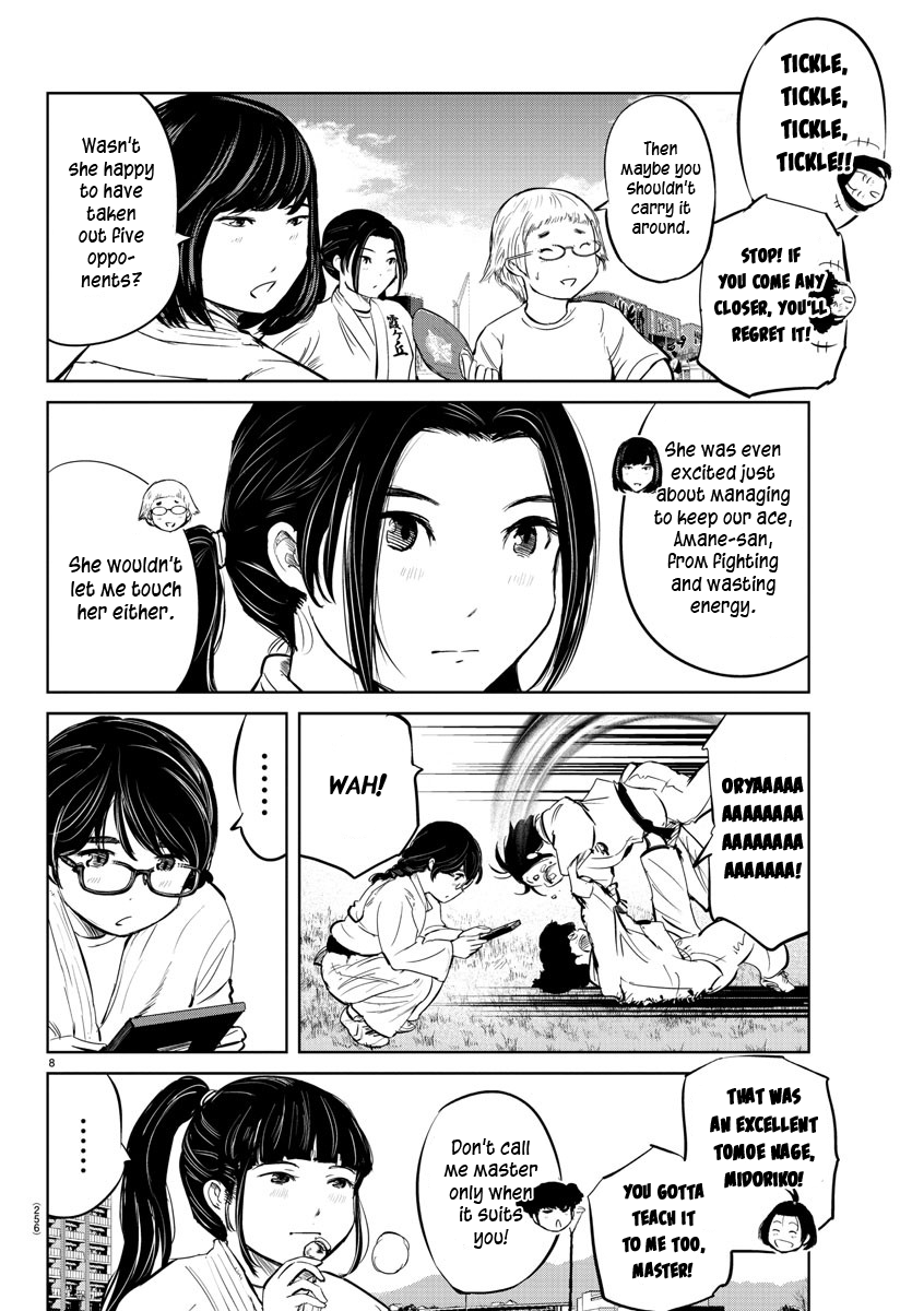 "ippon" Again! Chapter 35 #9