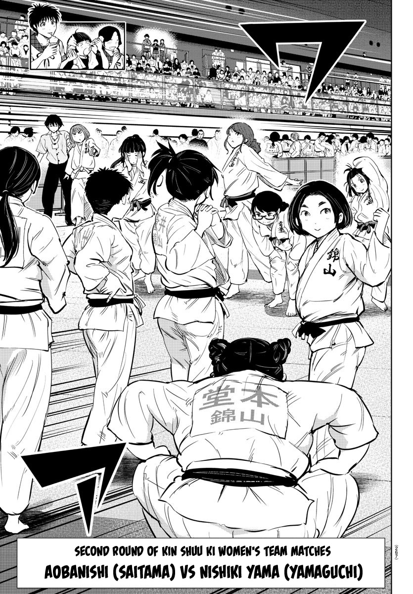 "ippon" Again! Chapter 35 #20