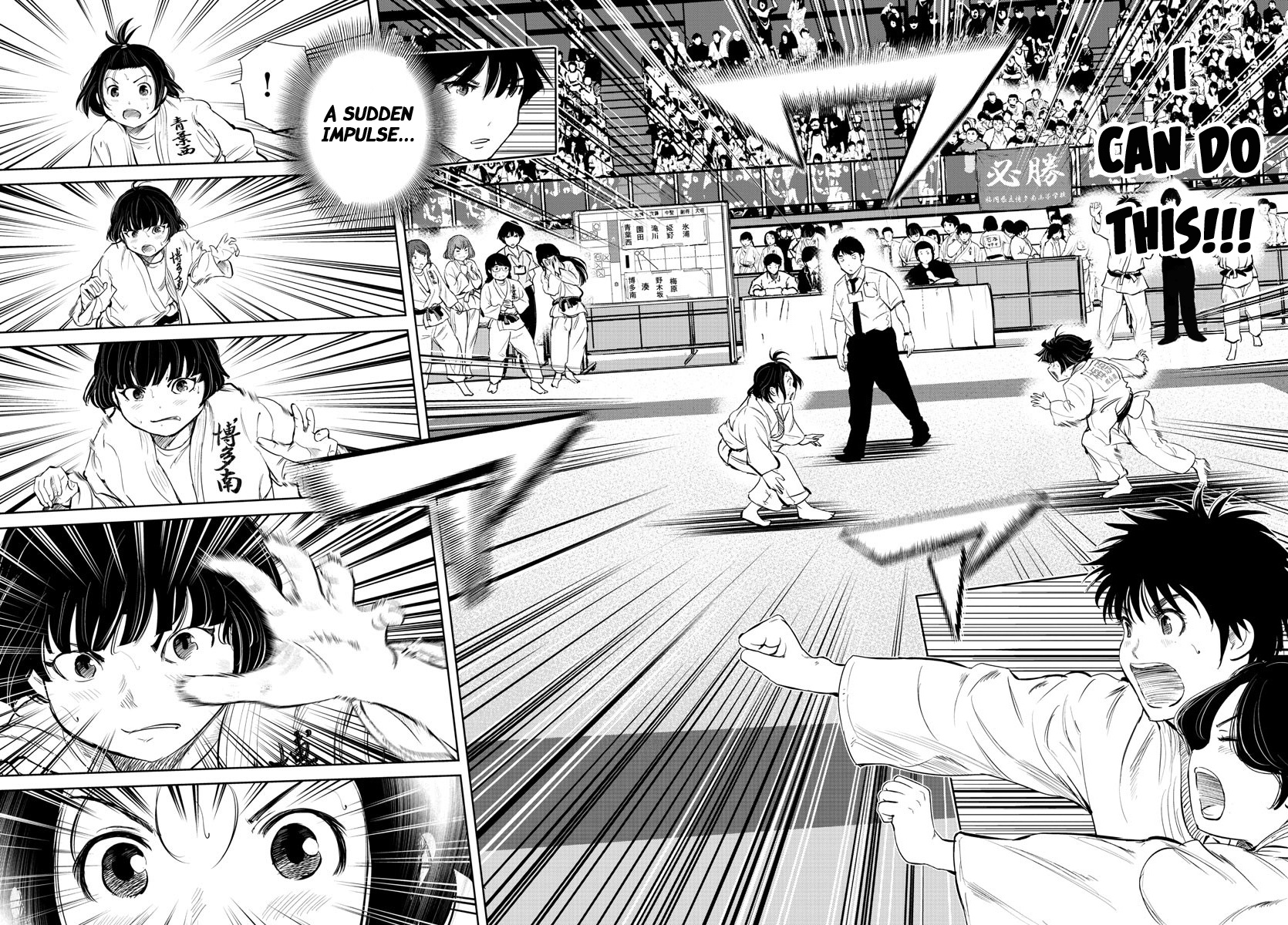 "ippon" Again! Chapter 34 #3