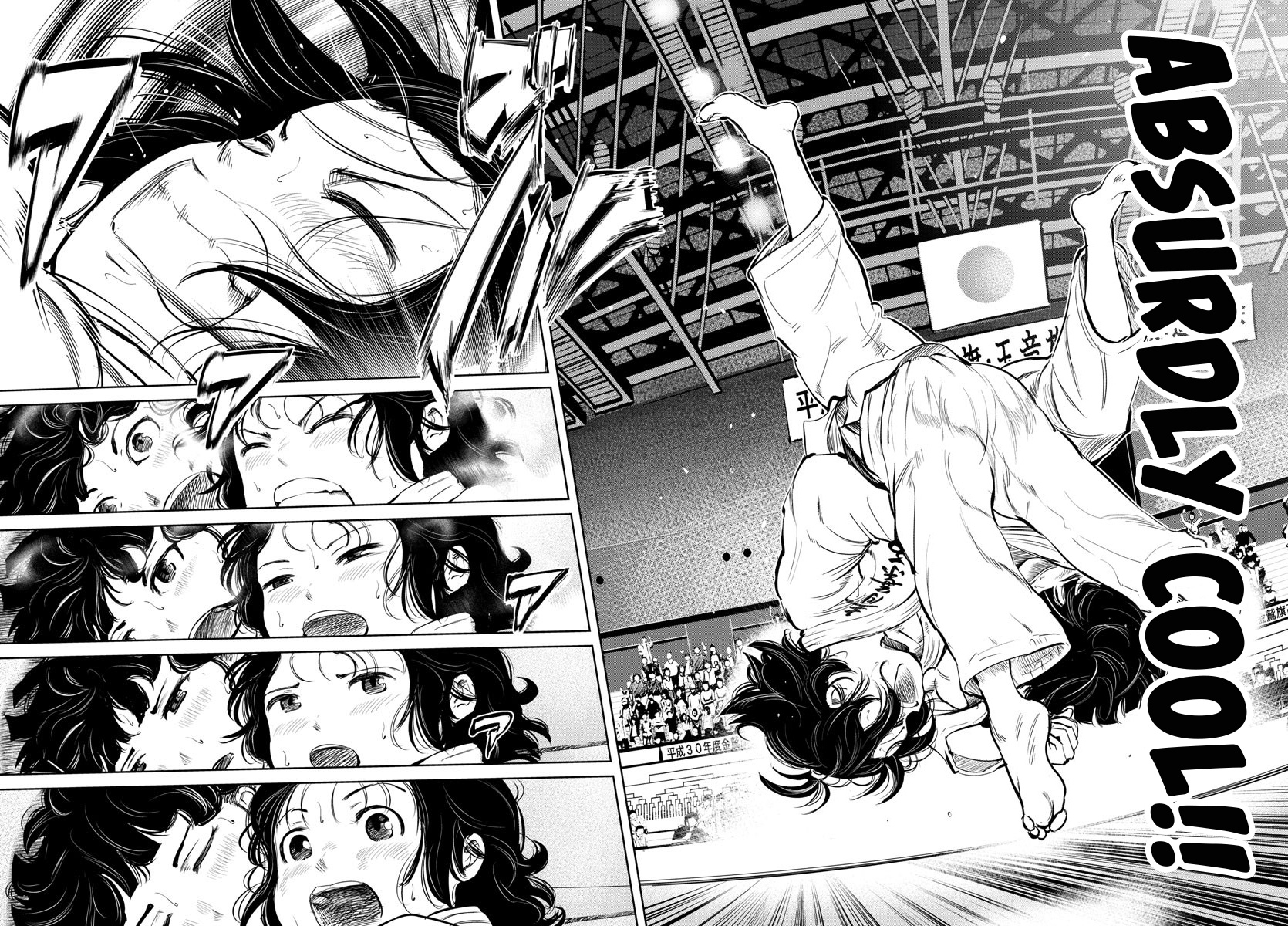 "ippon" Again! Chapter 34 #5