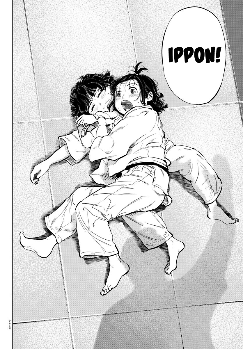 "ippon" Again! Chapter 34 #6