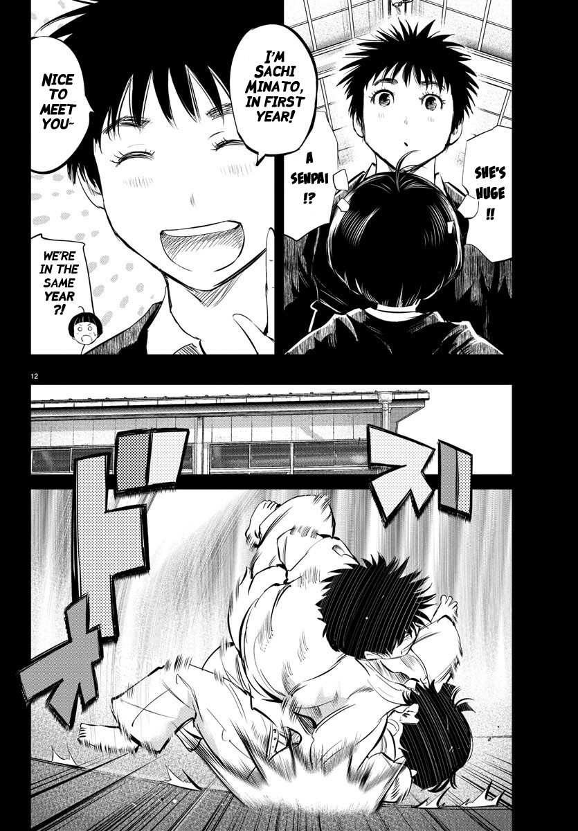 "ippon" Again! Chapter 33 #12