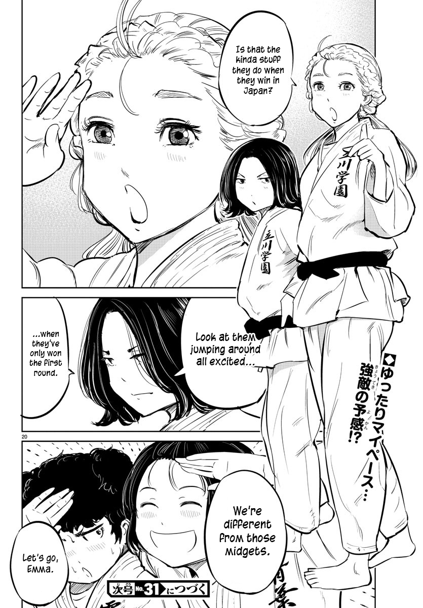 "ippon" Again! Chapter 34 #17