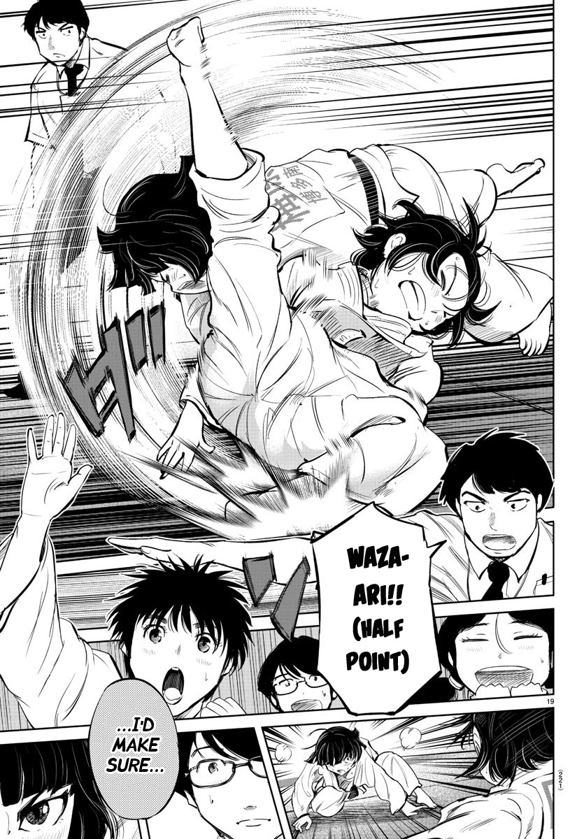 "ippon" Again! Chapter 33 #19