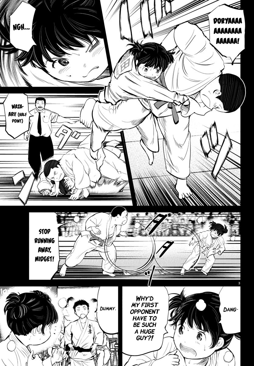 "ippon" Again! Chapter 30 #4