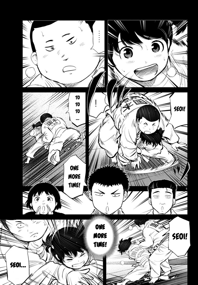 "ippon" Again! Chapter 30 #6