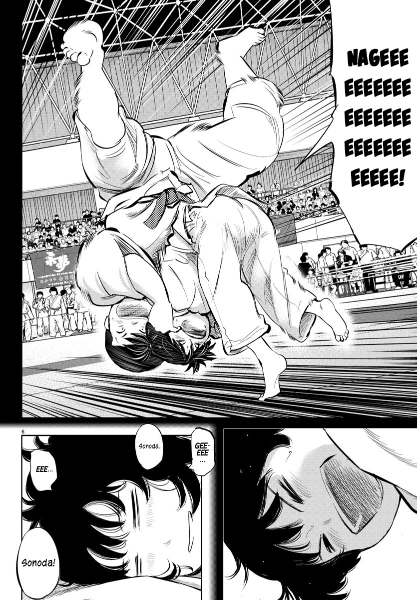 "ippon" Again! Chapter 30 #7