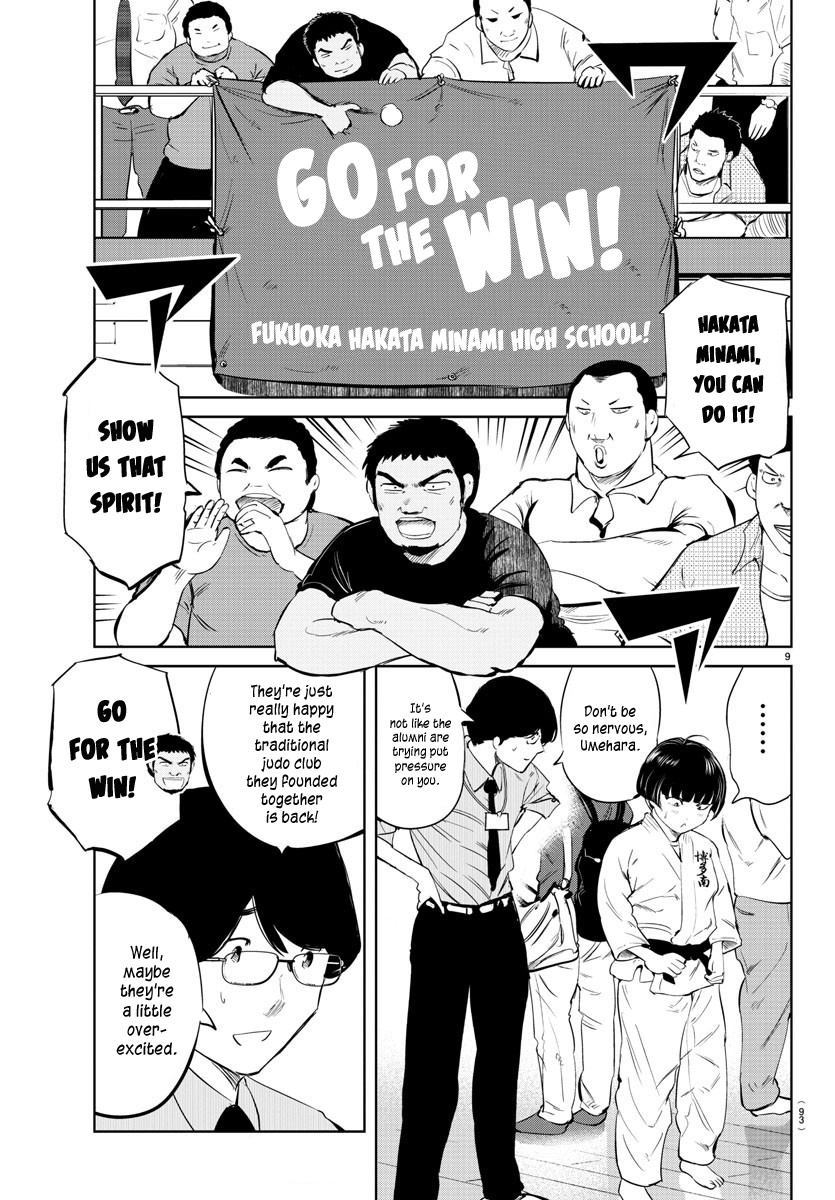 "ippon" Again! Chapter 30 #10