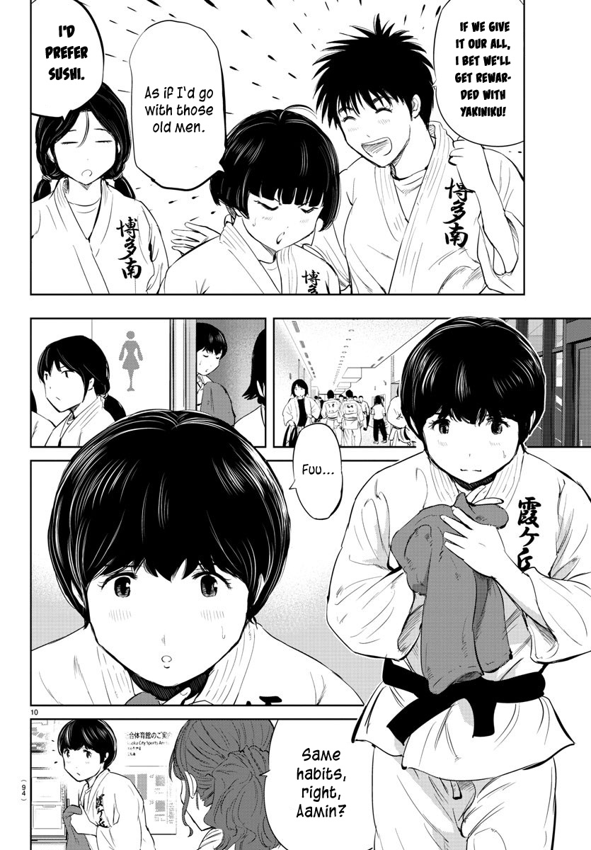 "ippon" Again! Chapter 30 #11