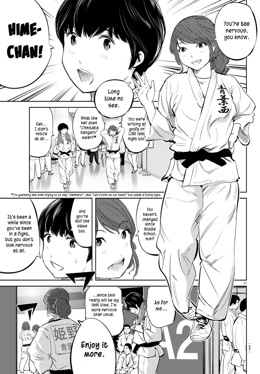 "ippon" Again! Chapter 30 #12