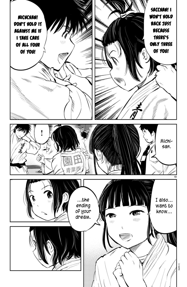 "ippon" Again! Chapter 30 #19