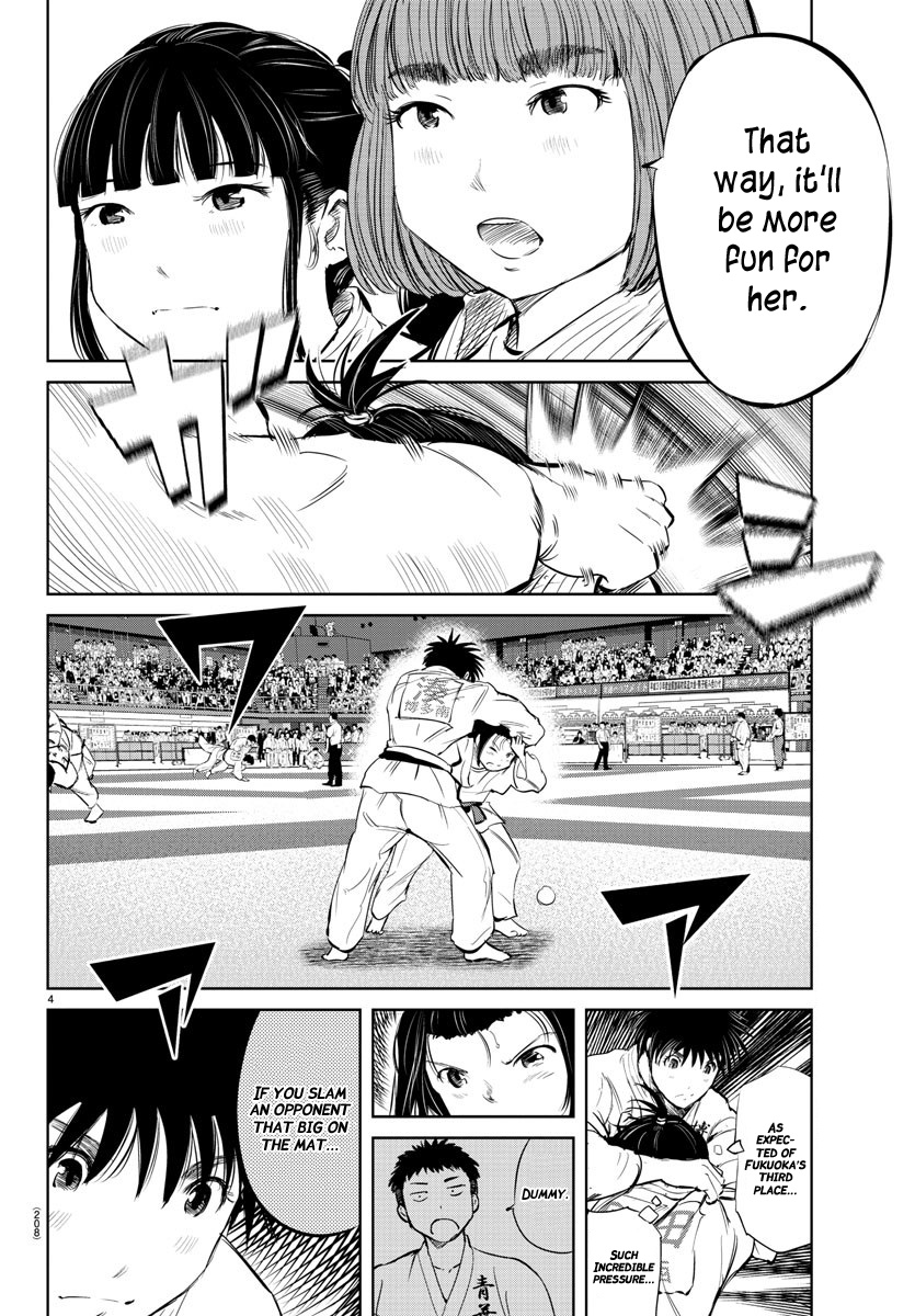 "ippon" Again! Chapter 31 #4
