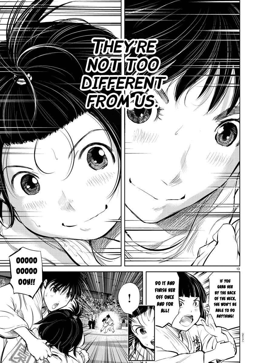 "ippon" Again! Chapter 31 #12