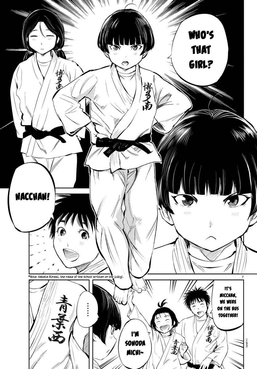 "ippon" Again! Chapter 29 #6