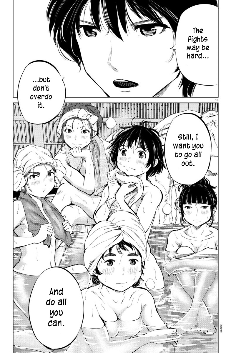 "ippon" Again! Chapter 29 #18