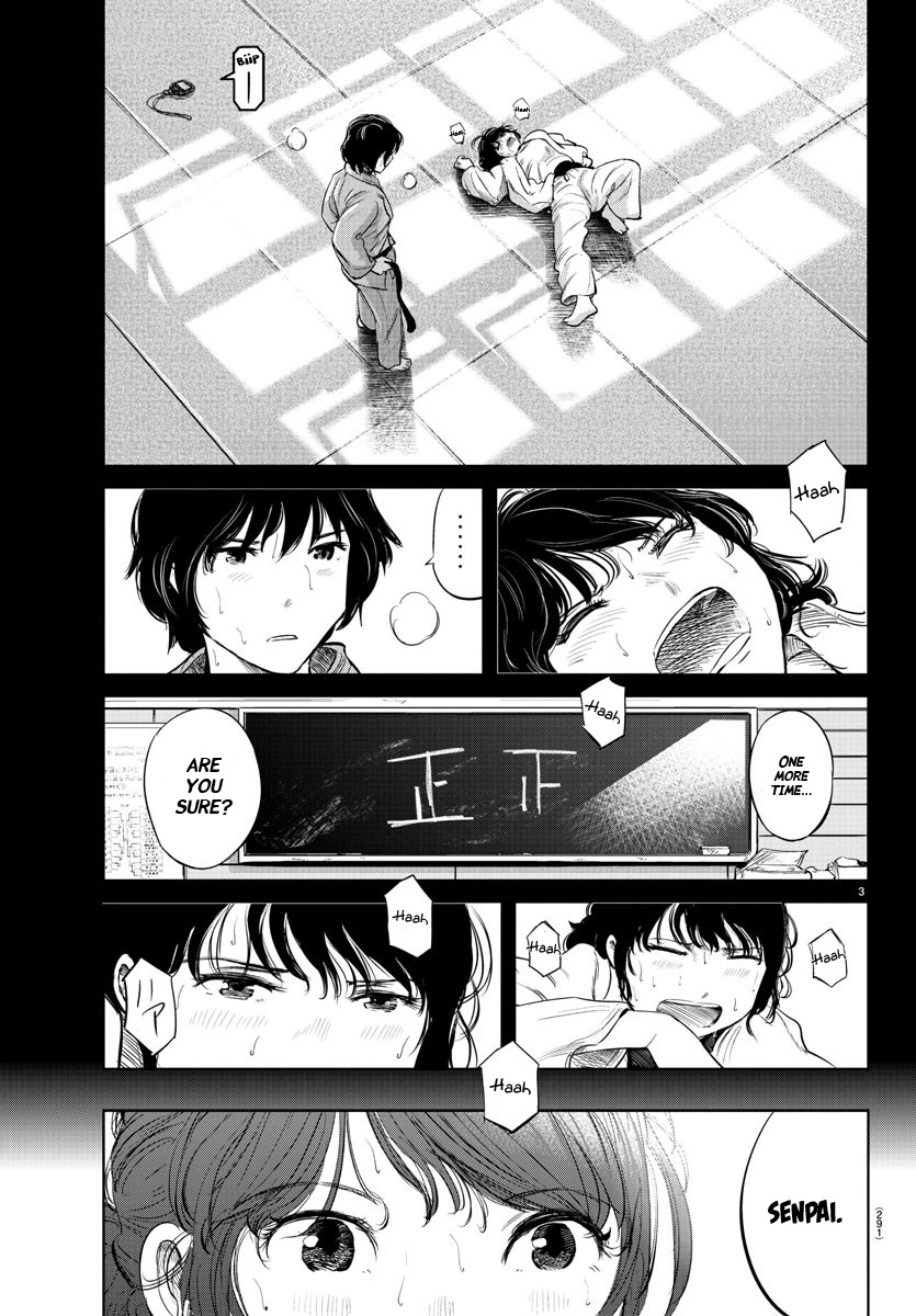 "ippon" Again! Chapter 27 #3