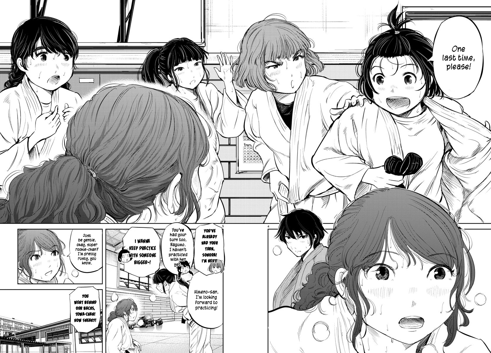 "ippon" Again! Chapter 27 #4