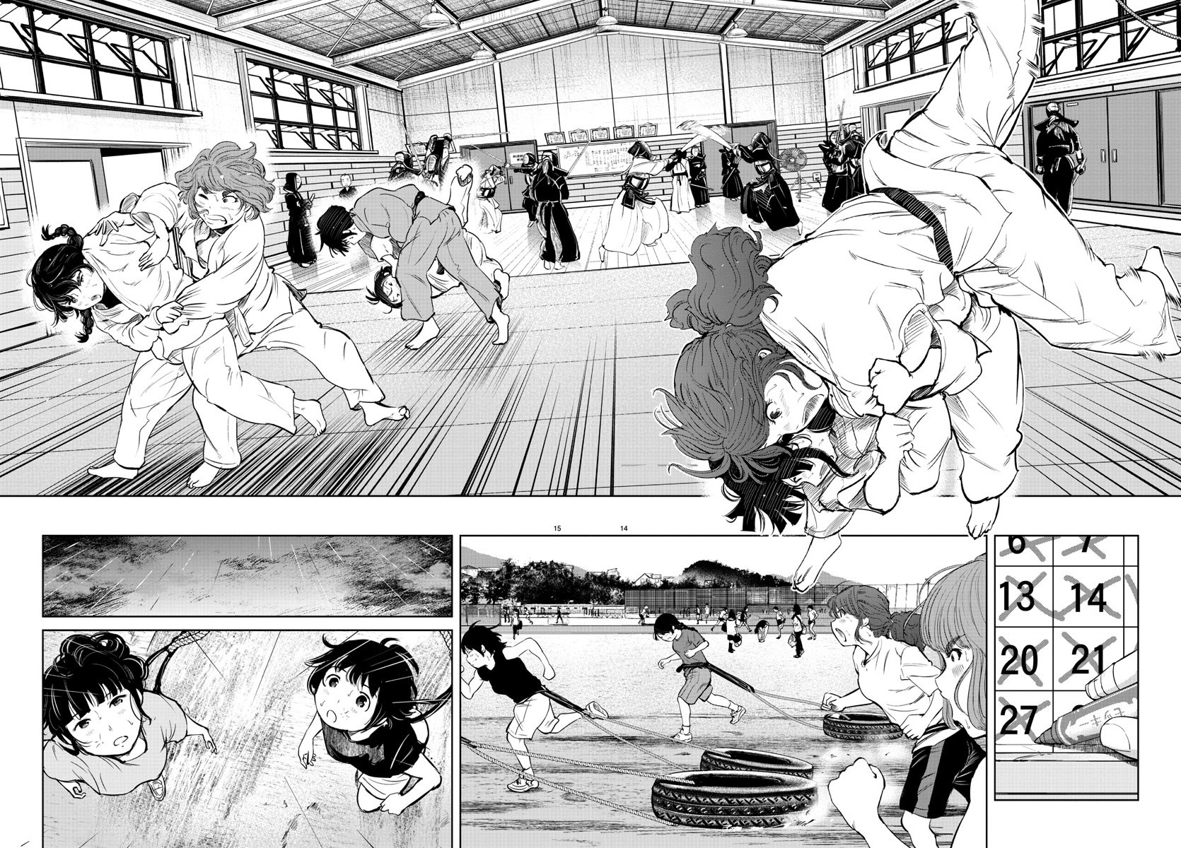 "ippon" Again! Chapter 27 #13