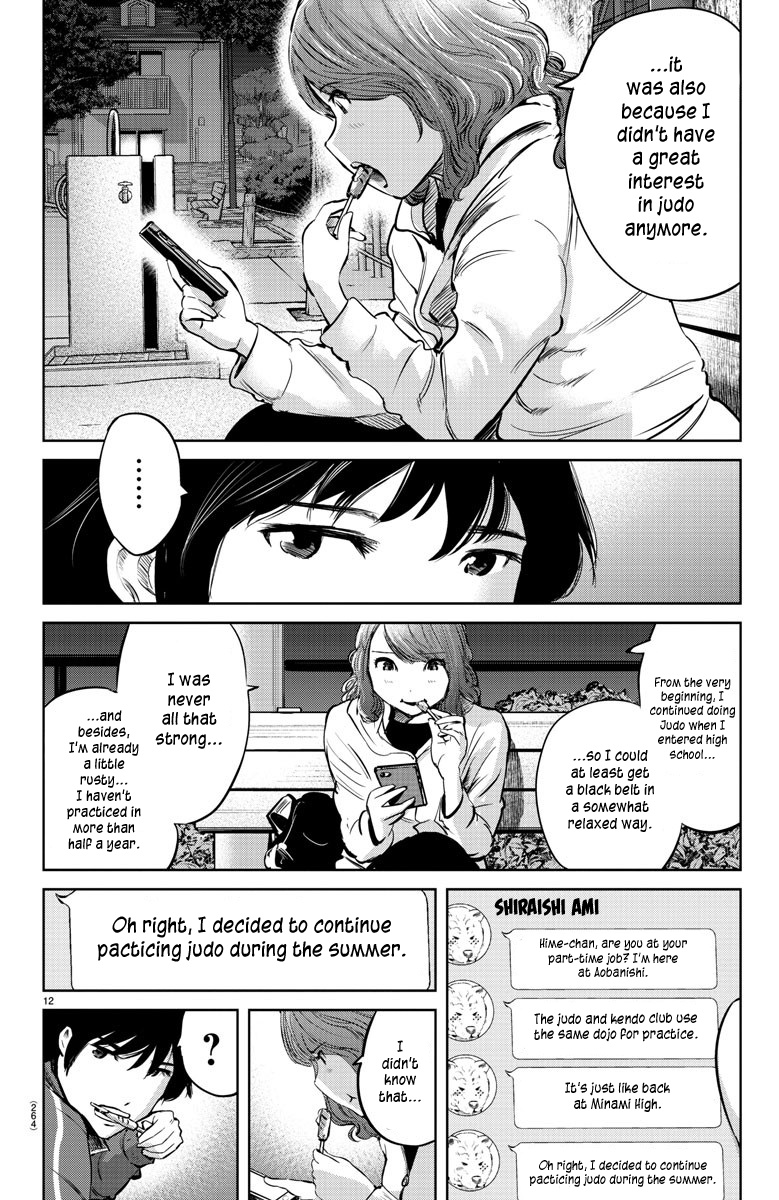 "ippon" Again! Chapter 25 #13