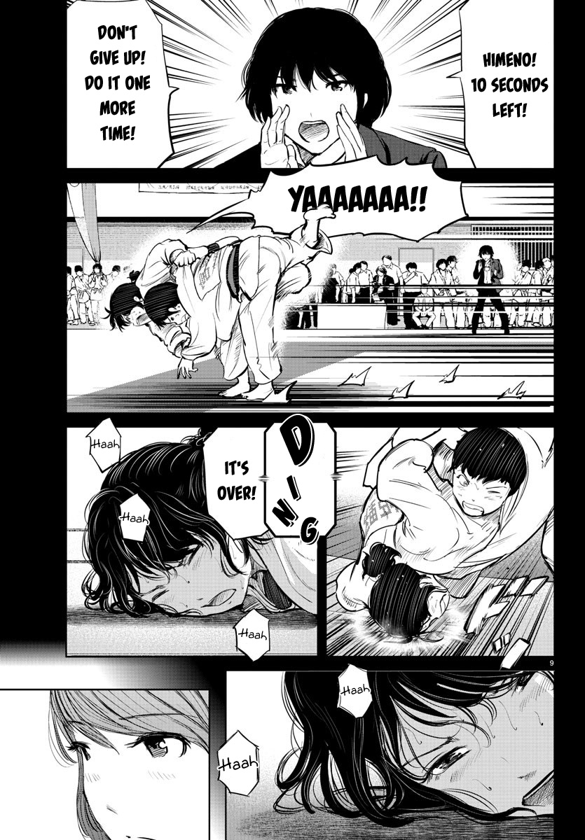 "ippon" Again! Chapter 26 #10