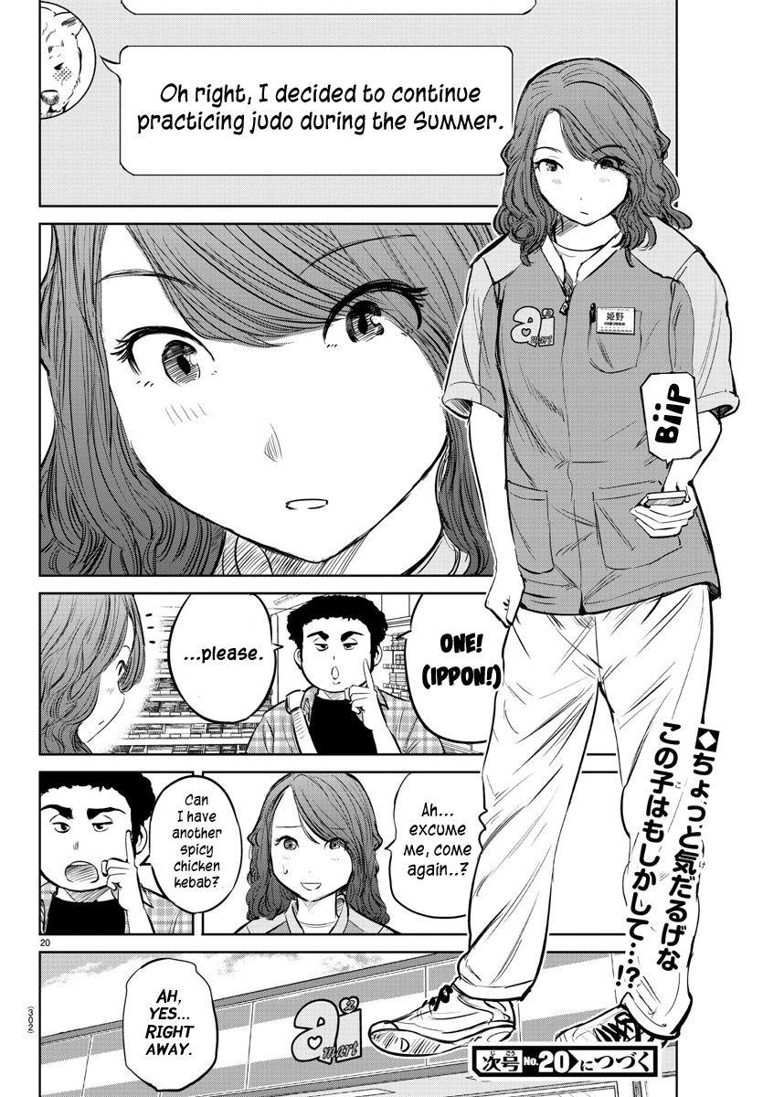 "ippon" Again! Chapter 24 #19