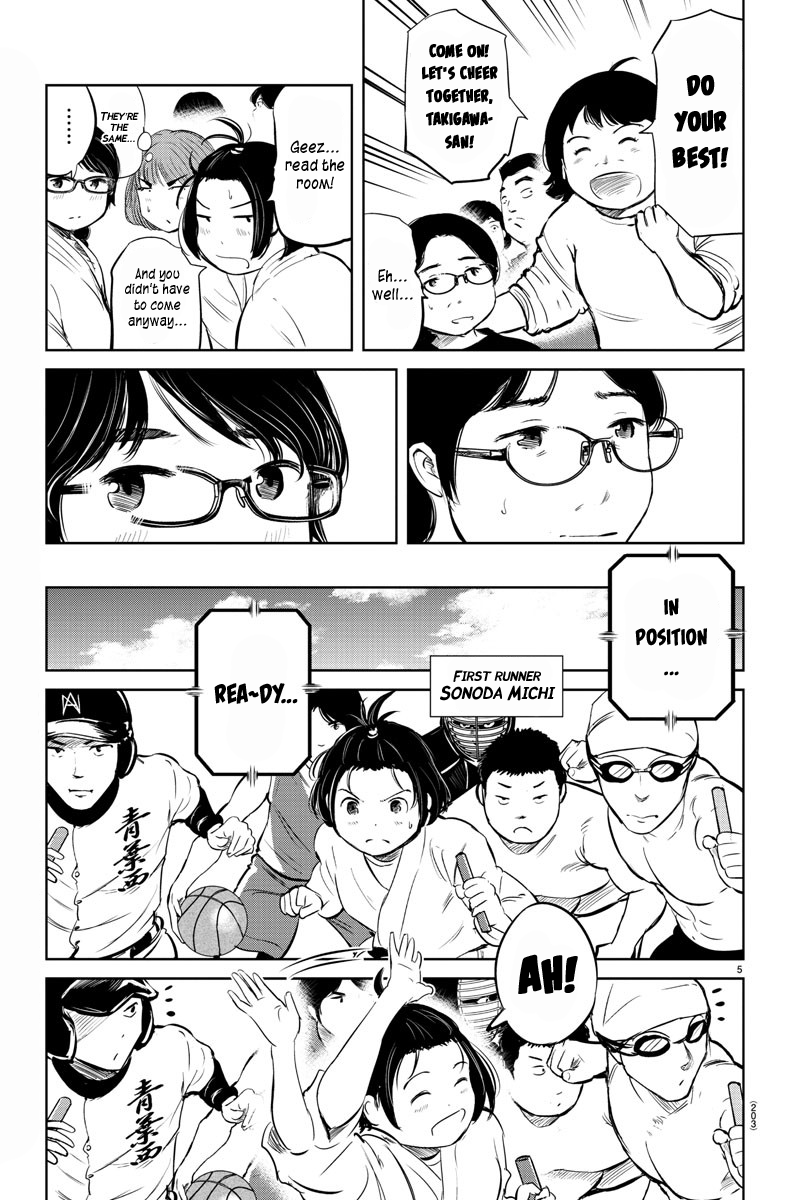 "ippon" Again! Chapter 22 #5