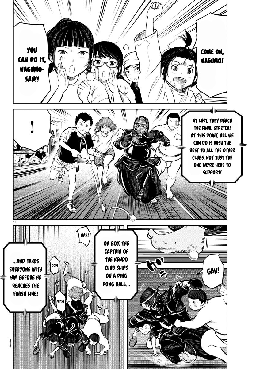 "ippon" Again! Chapter 22 #14