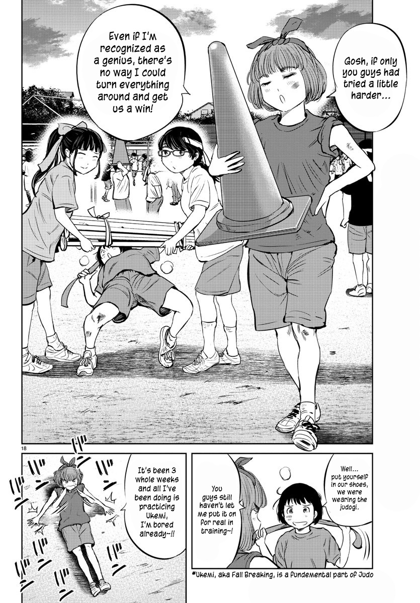 "ippon" Again! Chapter 22 #18