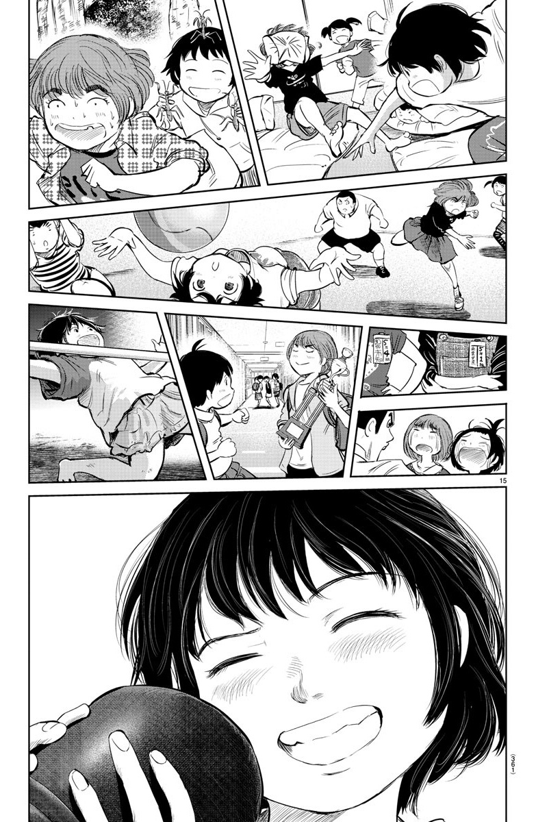 "ippon" Again! Chapter 20 #15