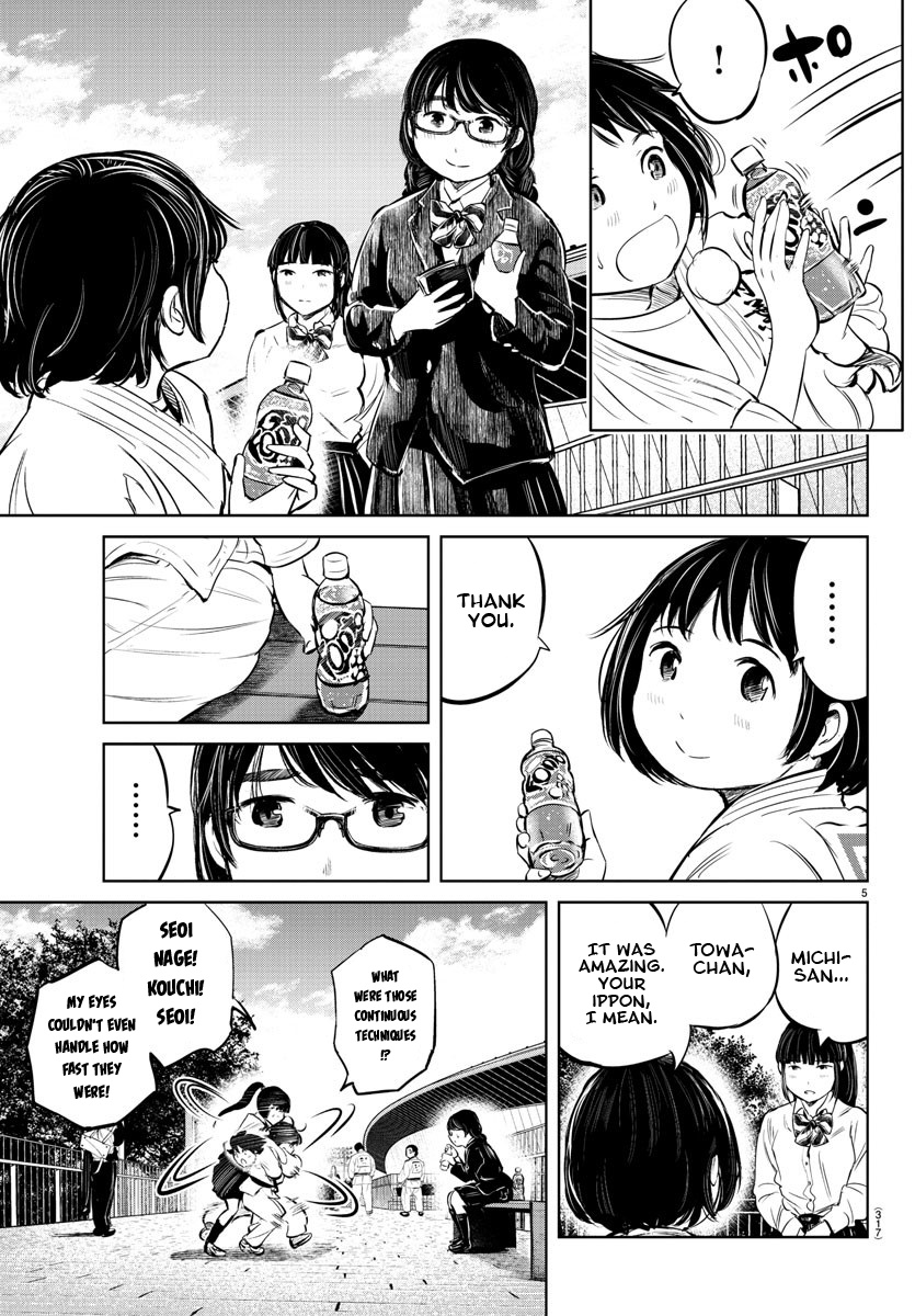 "ippon" Again! Chapter 18 #5