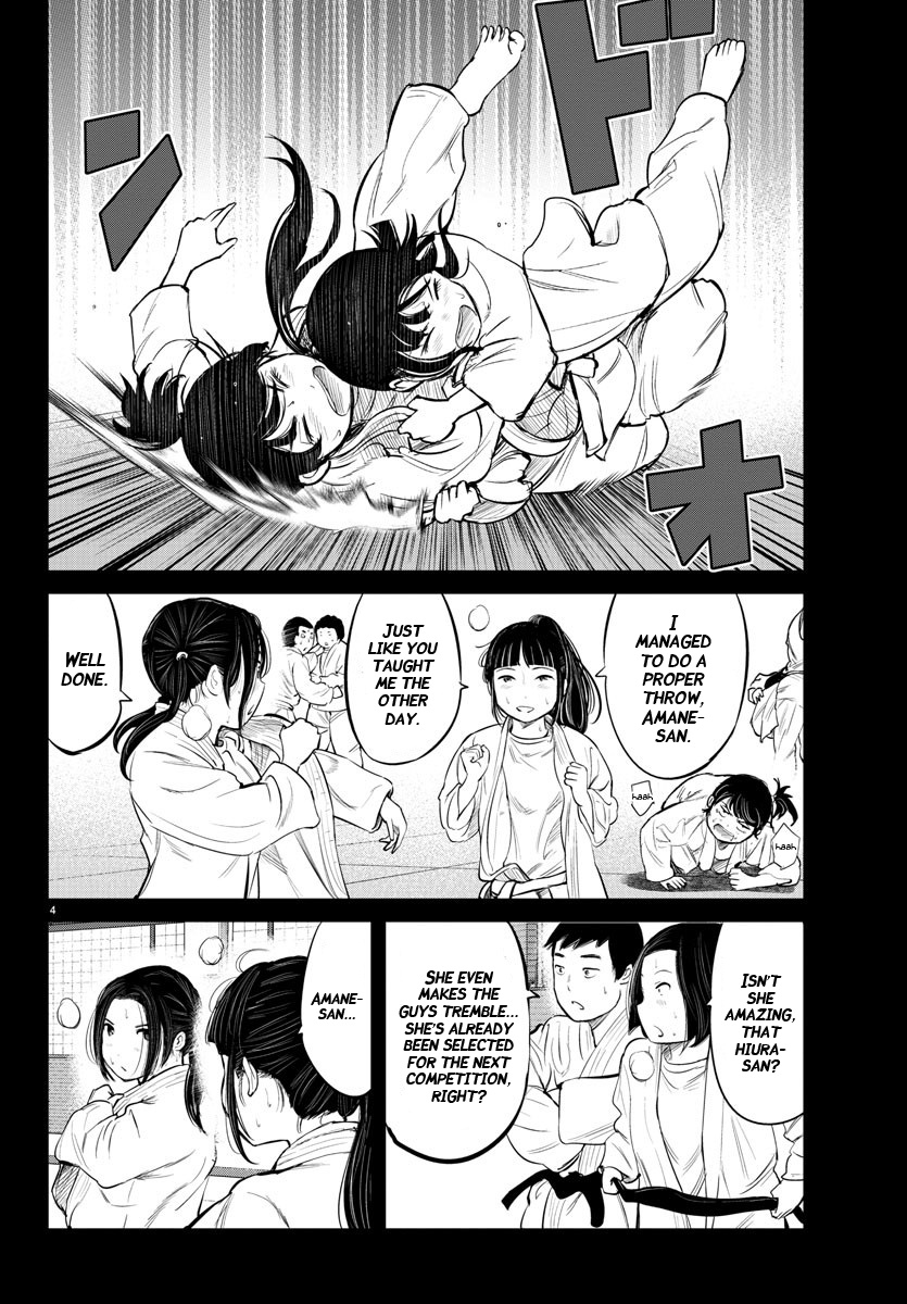 "ippon" Again! Chapter 15 #4