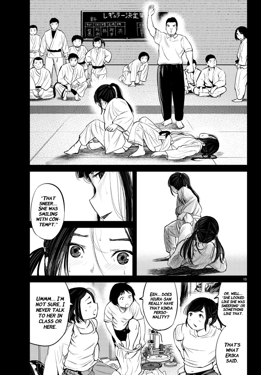 "ippon" Again! Chapter 15 #10