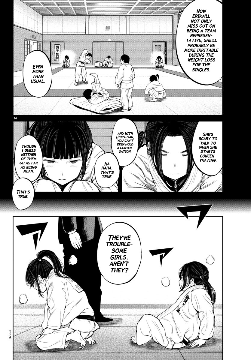 "ippon" Again! Chapter 15 #11