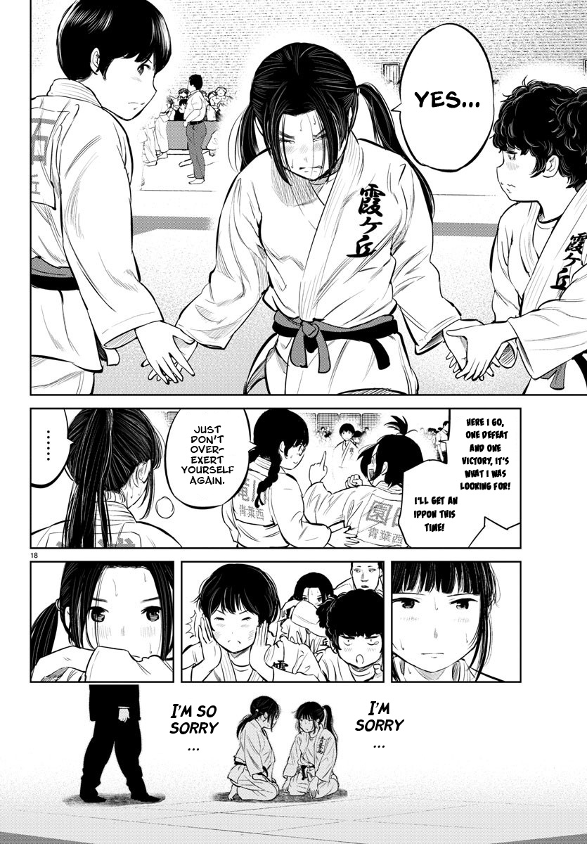 "ippon" Again! Chapter 15 #15
