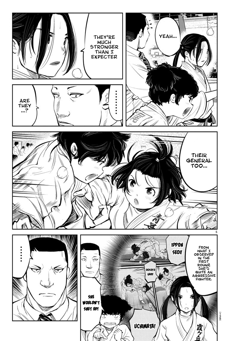 "ippon" Again! Chapter 16 #6
