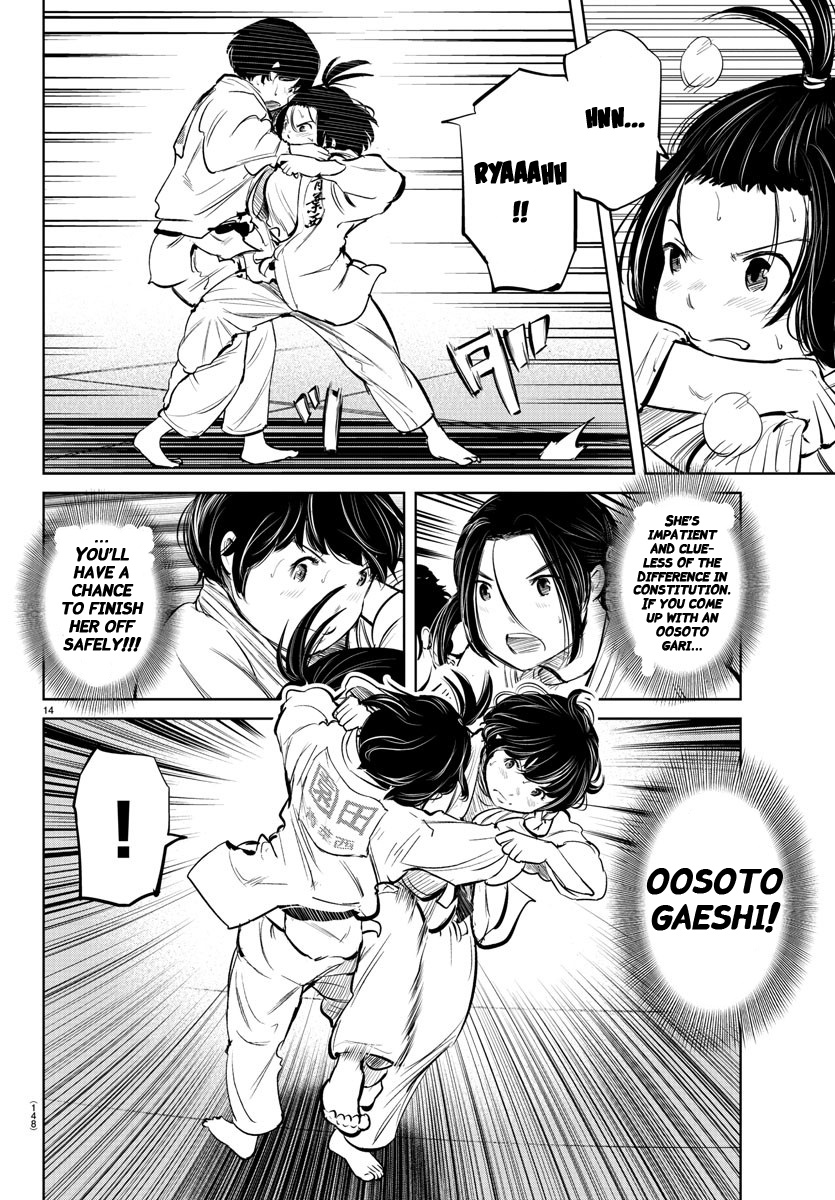 "ippon" Again! Chapter 16 #15