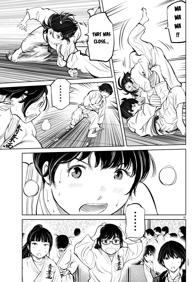 "ippon" Again! Chapter 16 #20