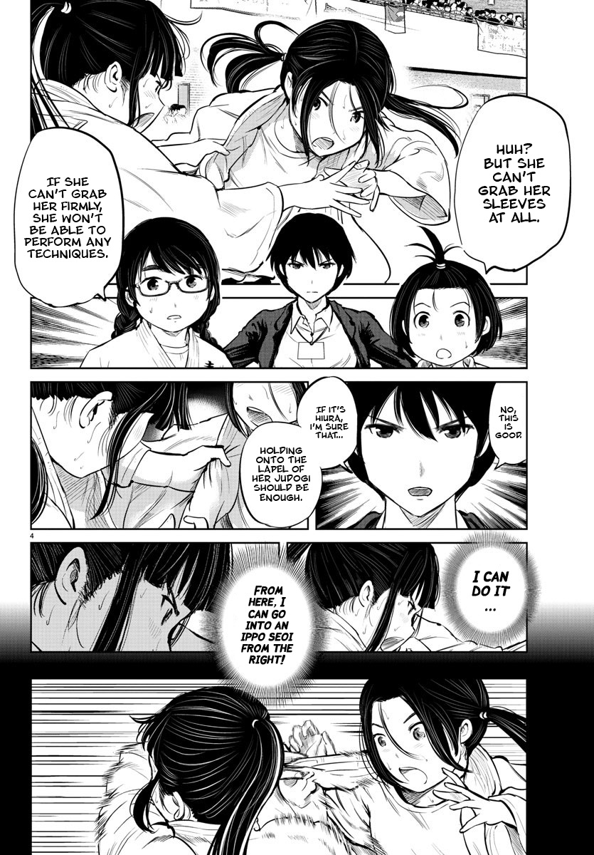 "ippon" Again! Chapter 14 #5