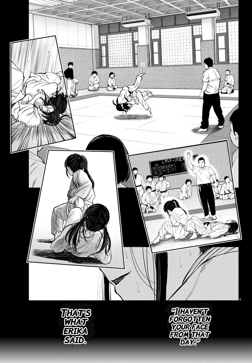 "ippon" Again! Chapter 14 #6