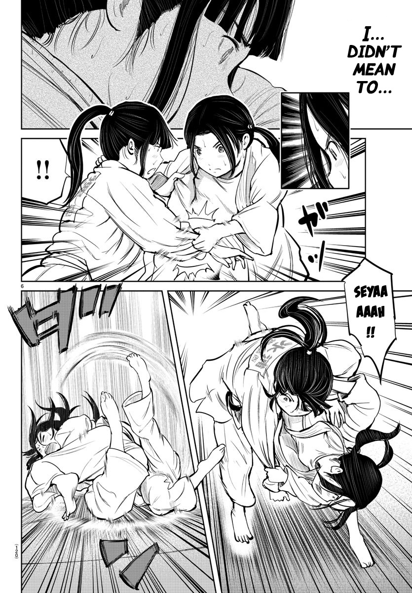 "ippon" Again! Chapter 14 #7