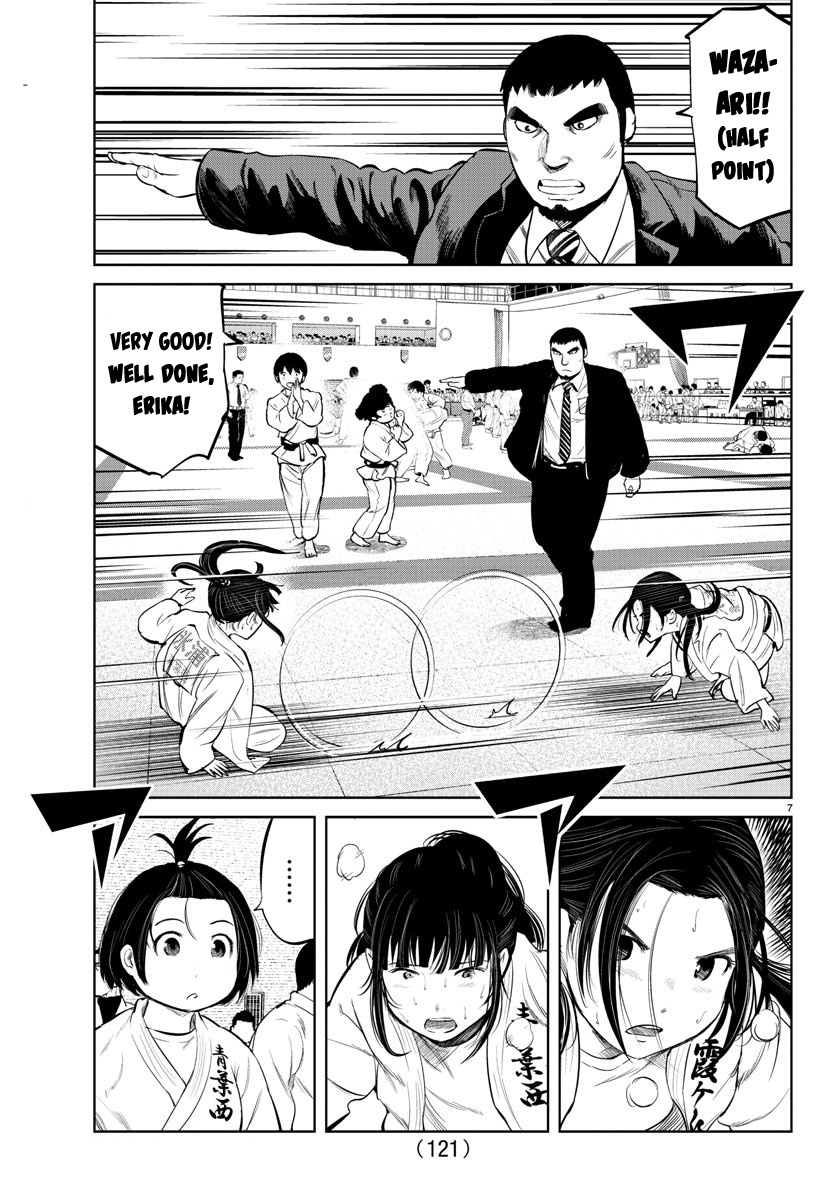 "ippon" Again! Chapter 14 #8