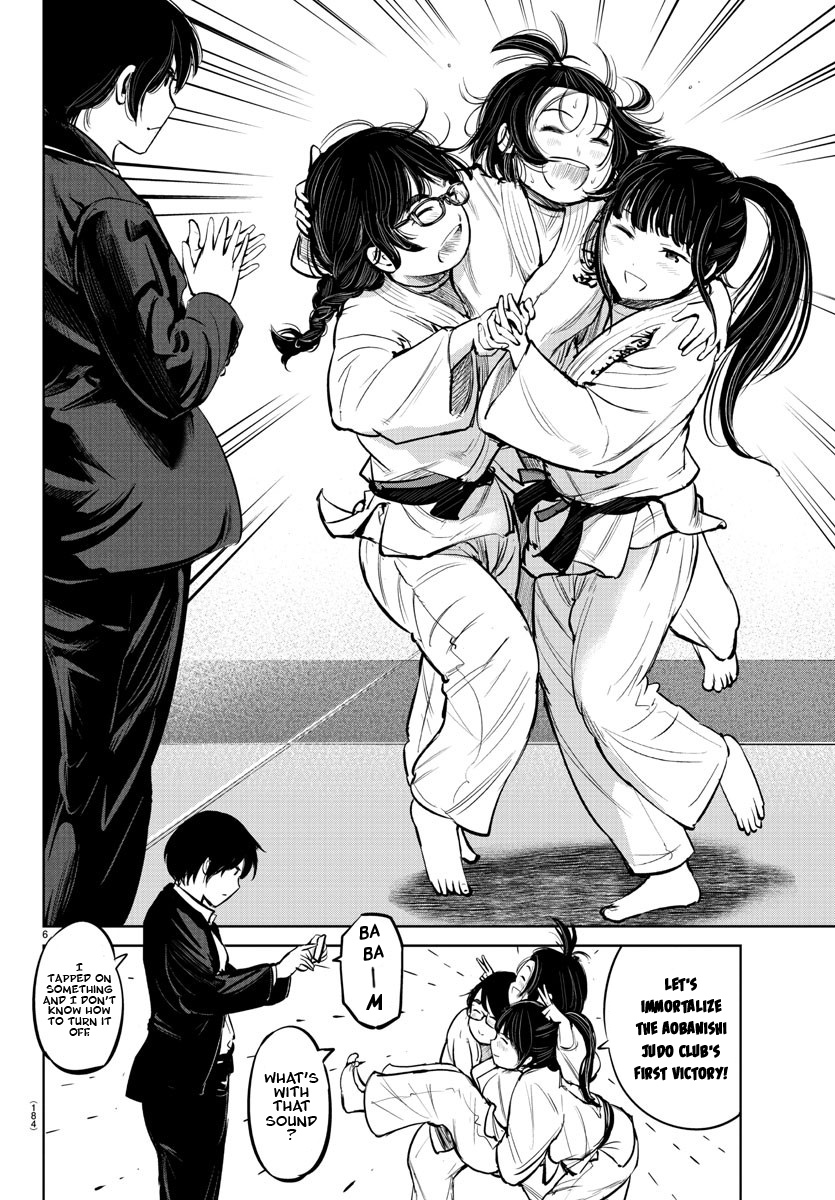 "ippon" Again! Chapter 12 #7