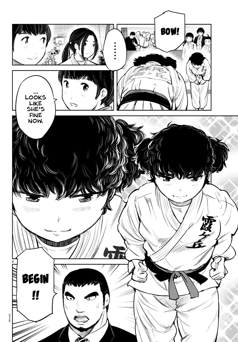 "ippon" Again! Chapter 13 #6