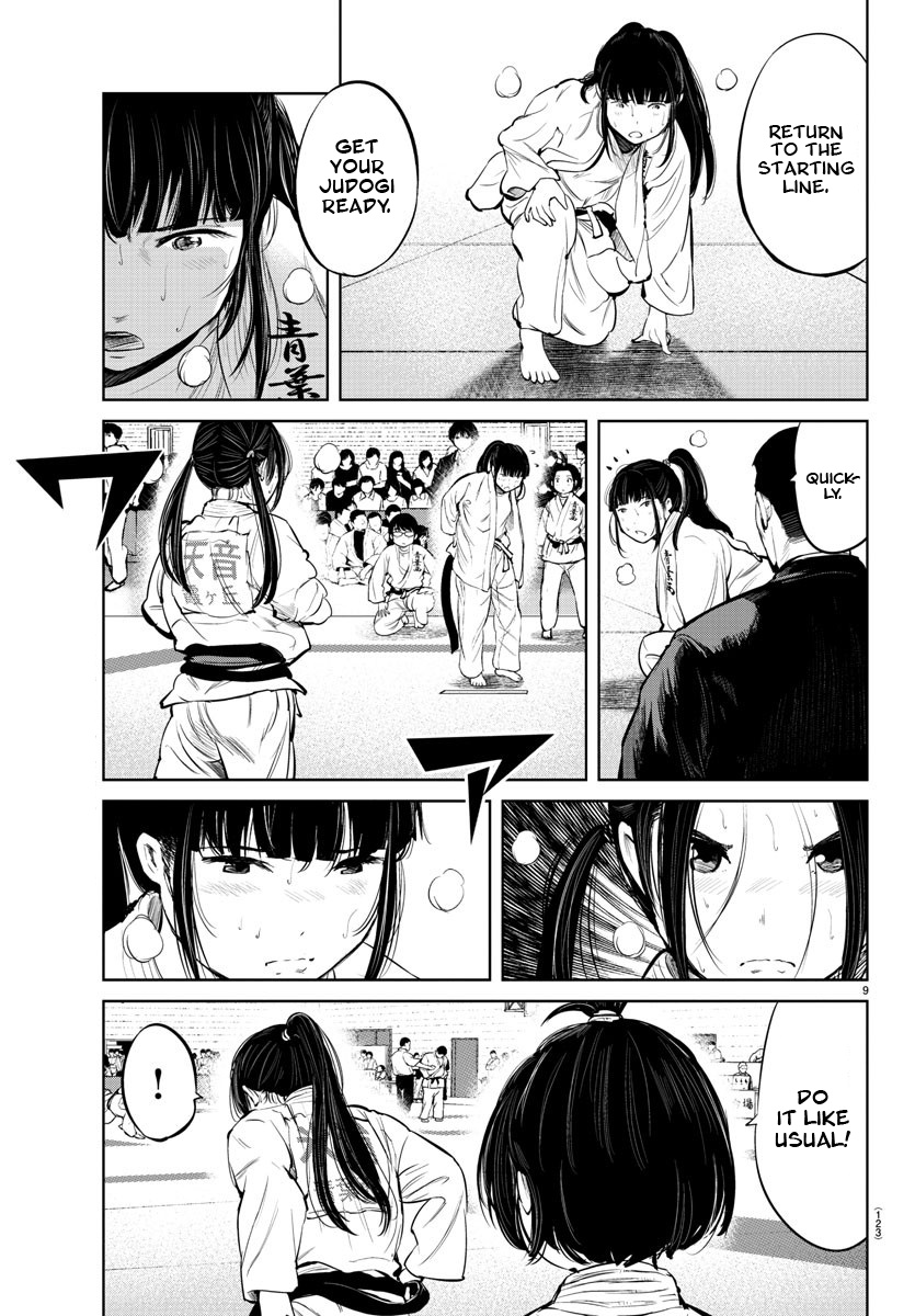 "ippon" Again! Chapter 14 #10