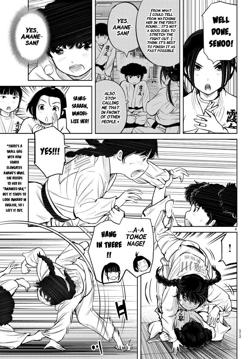 "ippon" Again! Chapter 13 #9