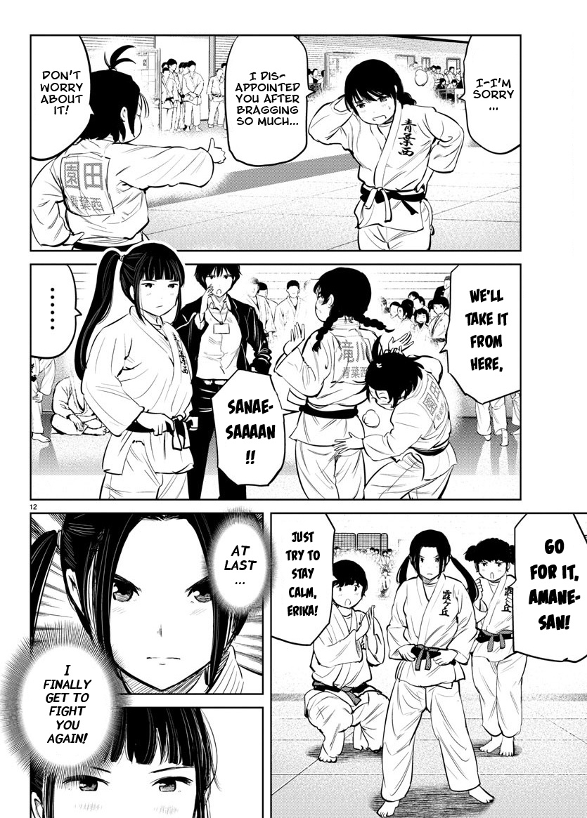 "ippon" Again! Chapter 13 #12