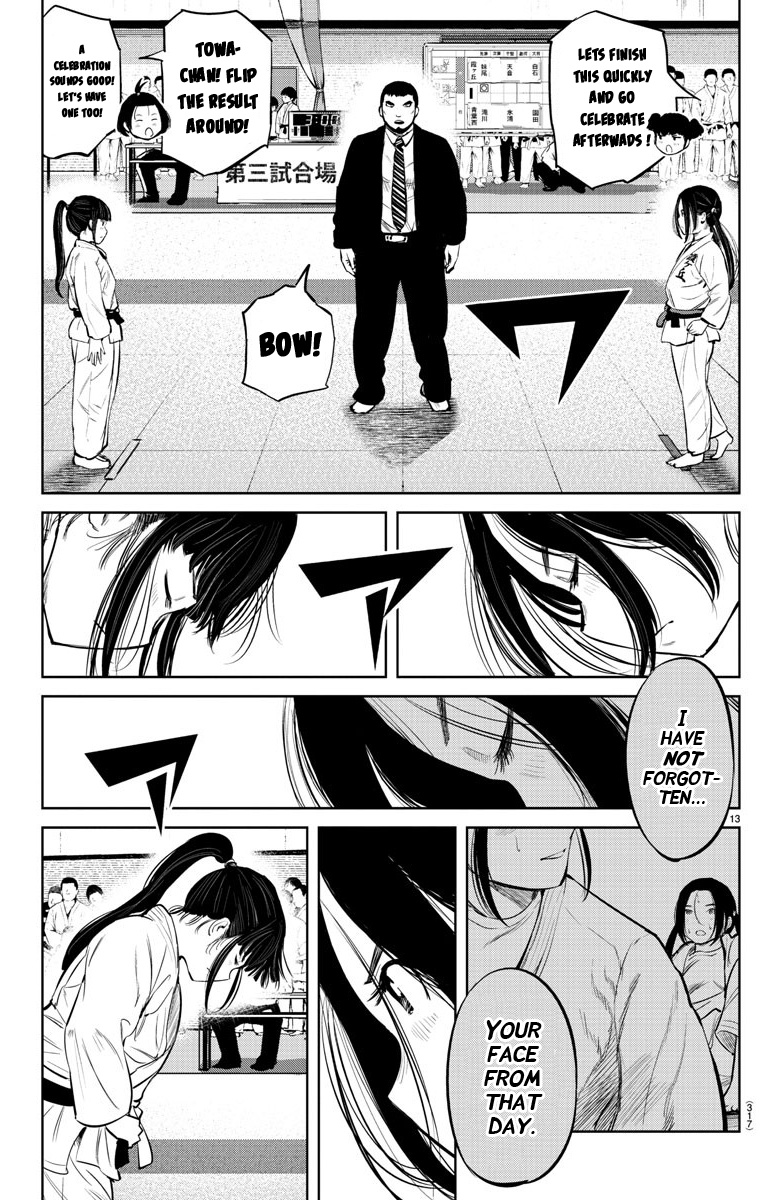 "ippon" Again! Chapter 13 #13