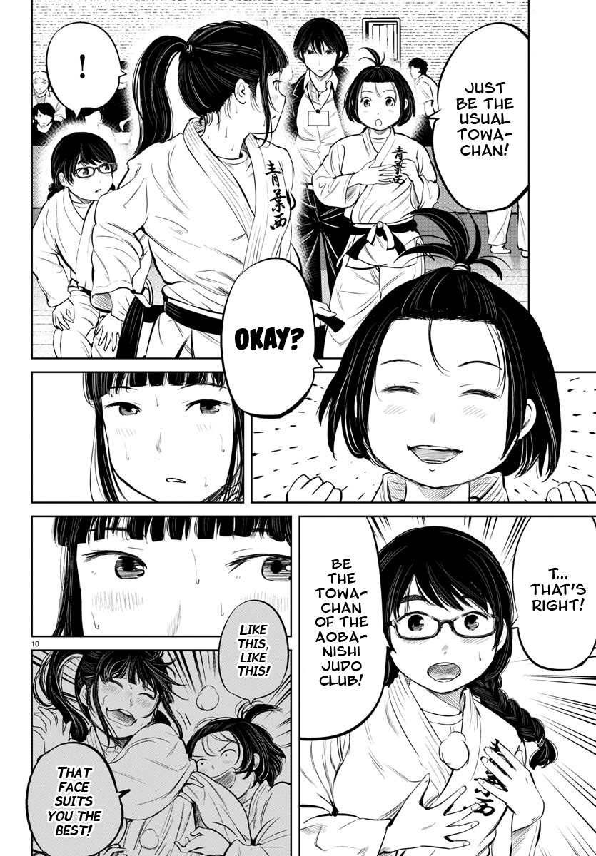 "ippon" Again! Chapter 14 #11