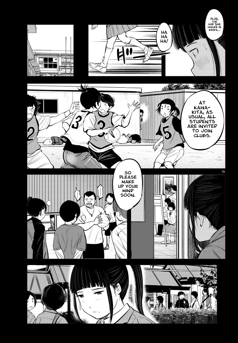 "ippon" Again! Chapter 13 #15