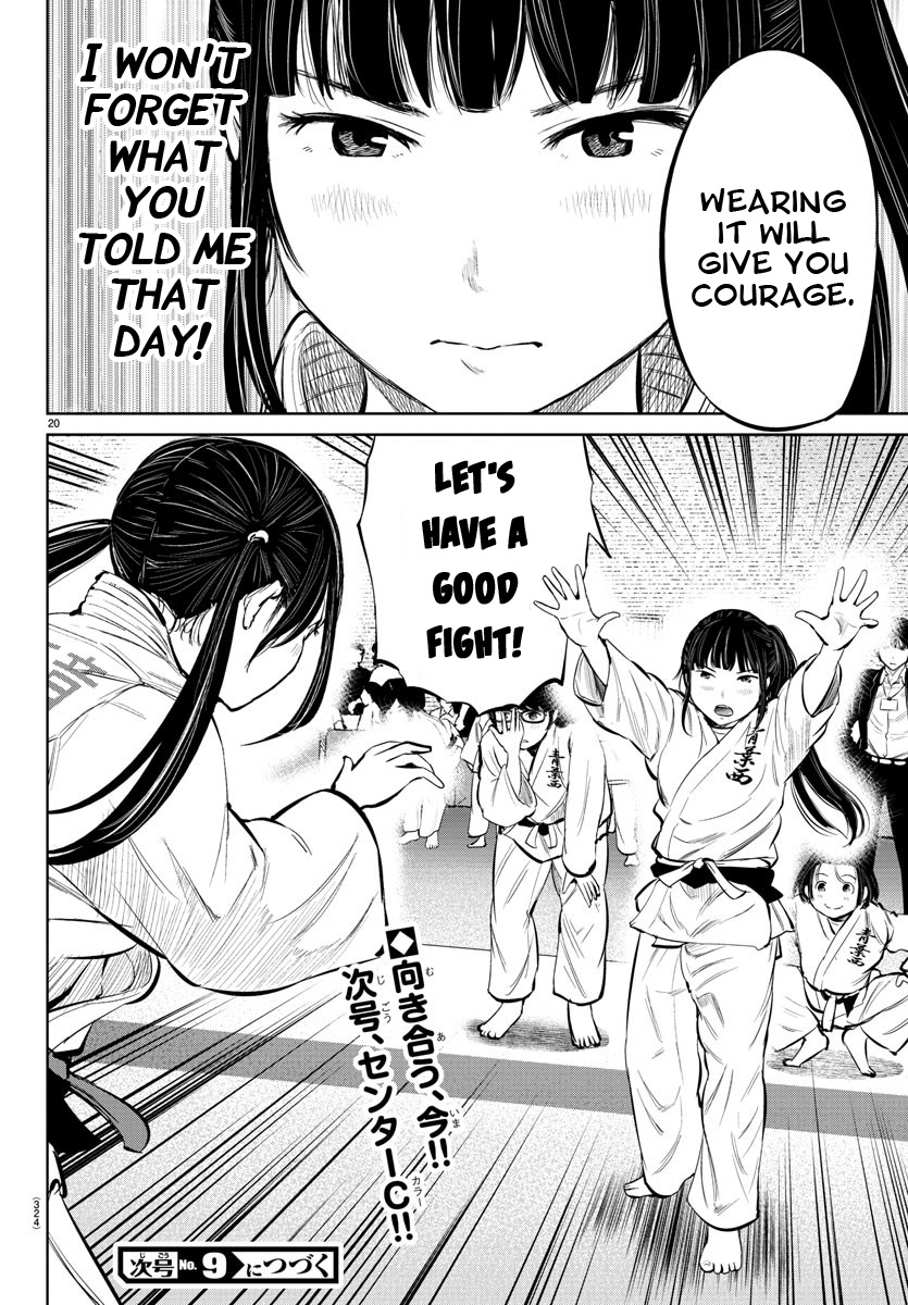 "ippon" Again! Chapter 13 #20